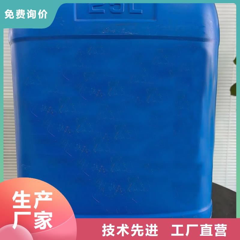氯化芐全國銷售點