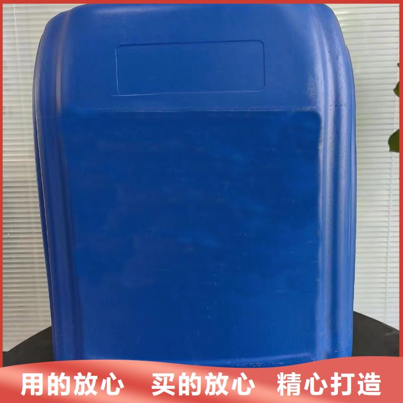 免費寄樣#四氯乙烯#廠家
