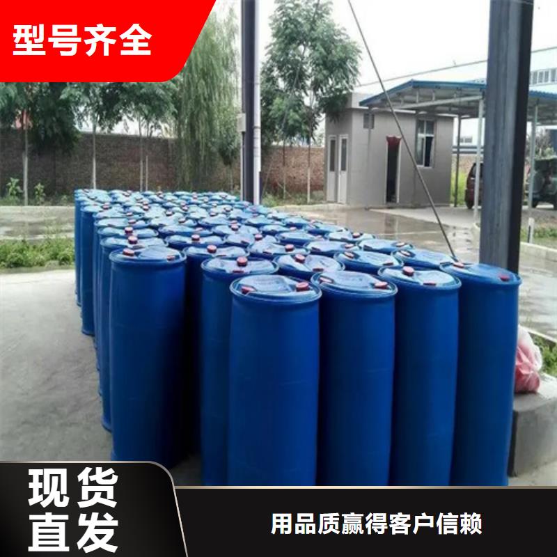 環己烷定做廠家