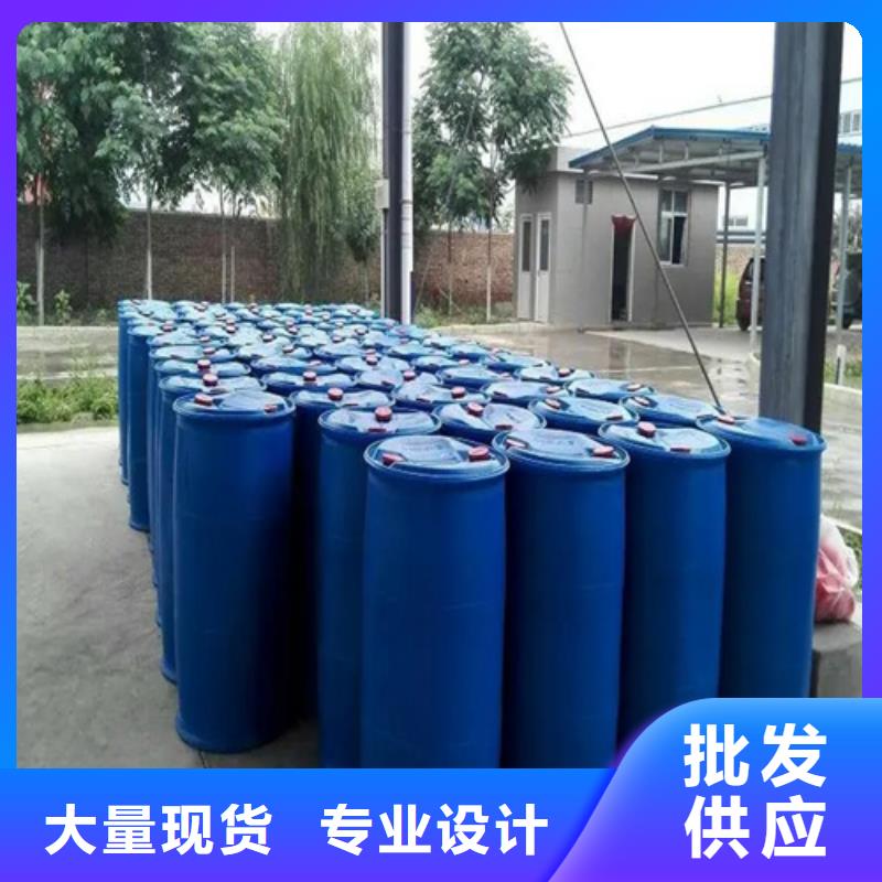 四氯乙烯-我公司資質(zhì)齊全