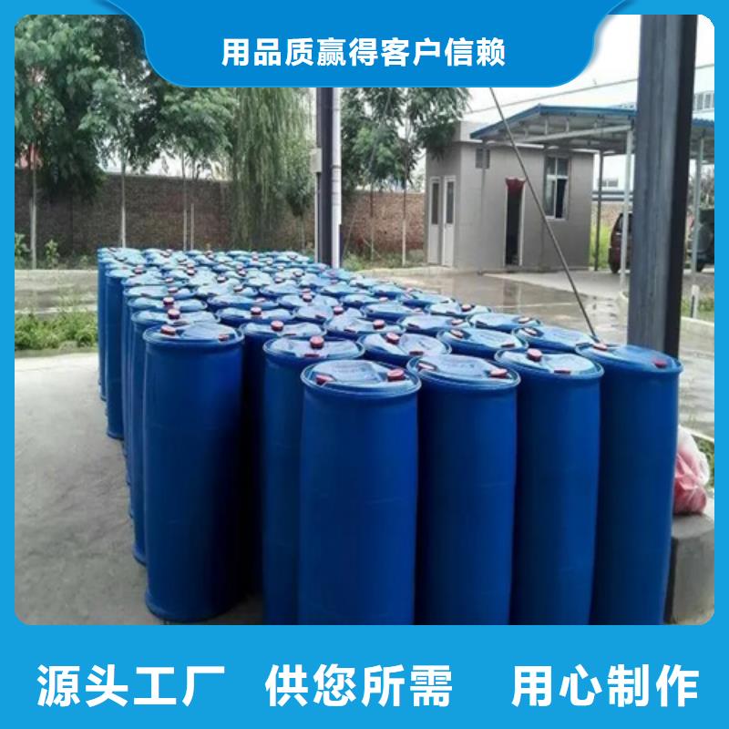 生產(chǎn)一甲基三氯硅烷的實(shí)力廠家