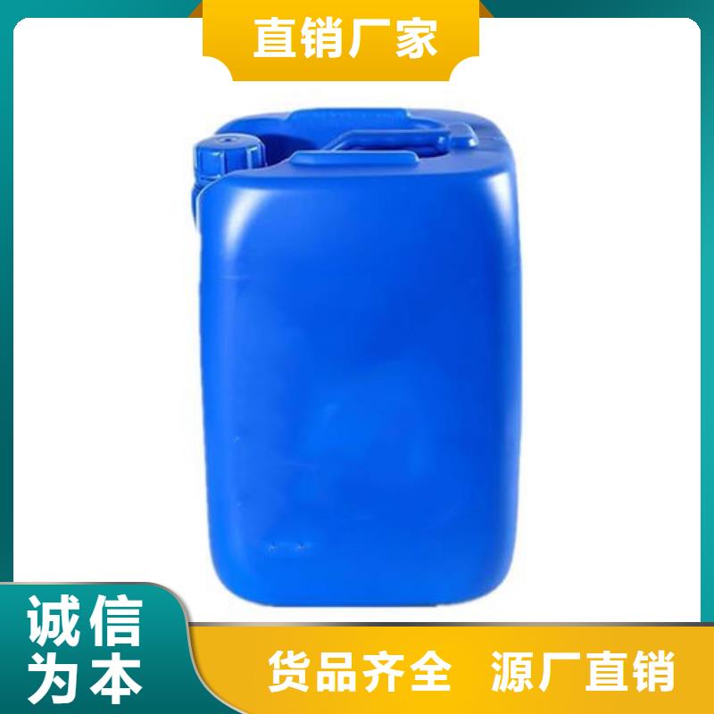 三甲基一氯硅烷貨到付款廠家