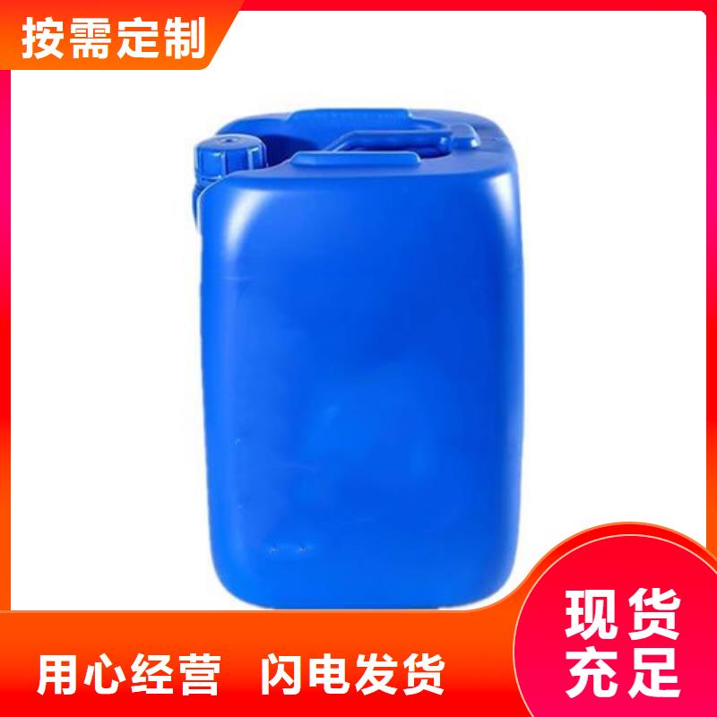 #環己烷#貨源充足