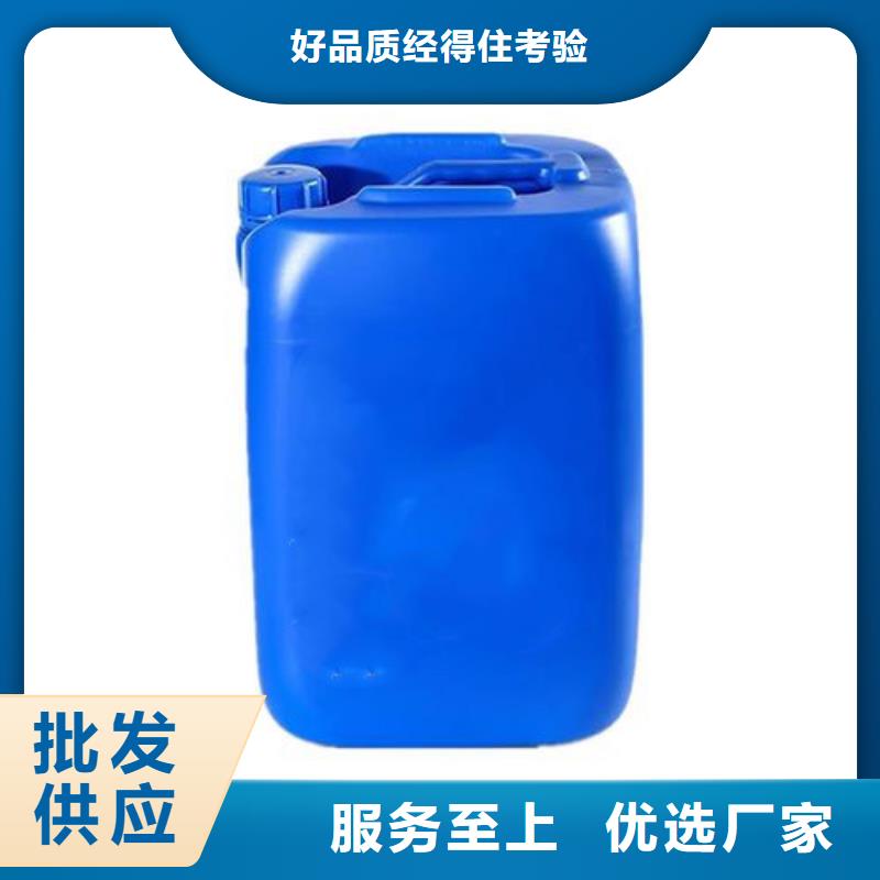 苯甲醇誠信廠家-品質保障