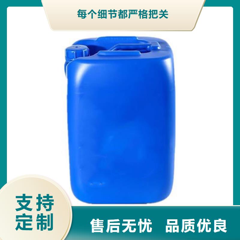 苯甲醇定制,苯甲醇采購