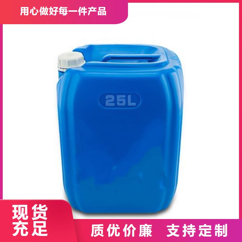 三甲基一氯硅烷高性價比