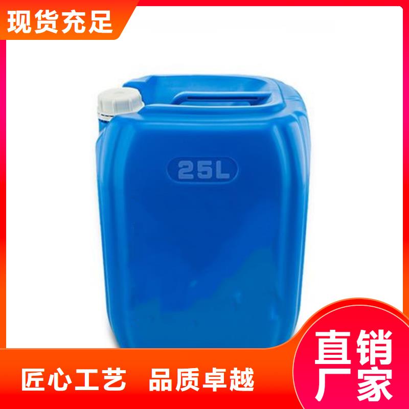 三甲基一氯硅烷供應商報價