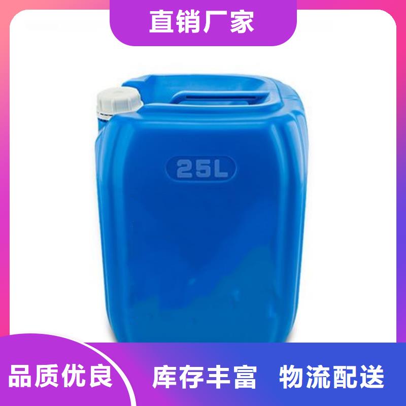 環己烷廠家熱銷