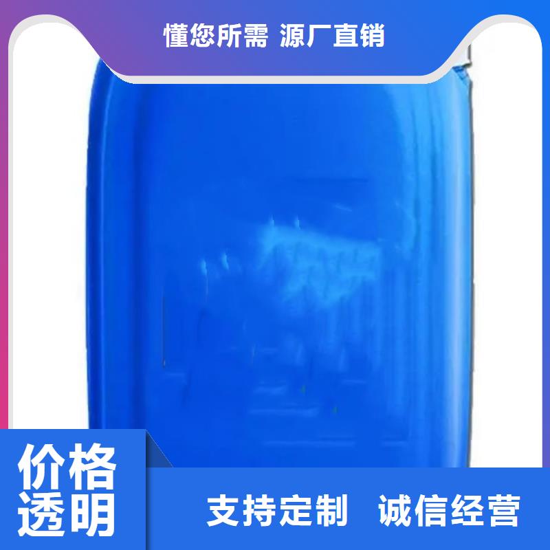 二氯乙烷質保2年