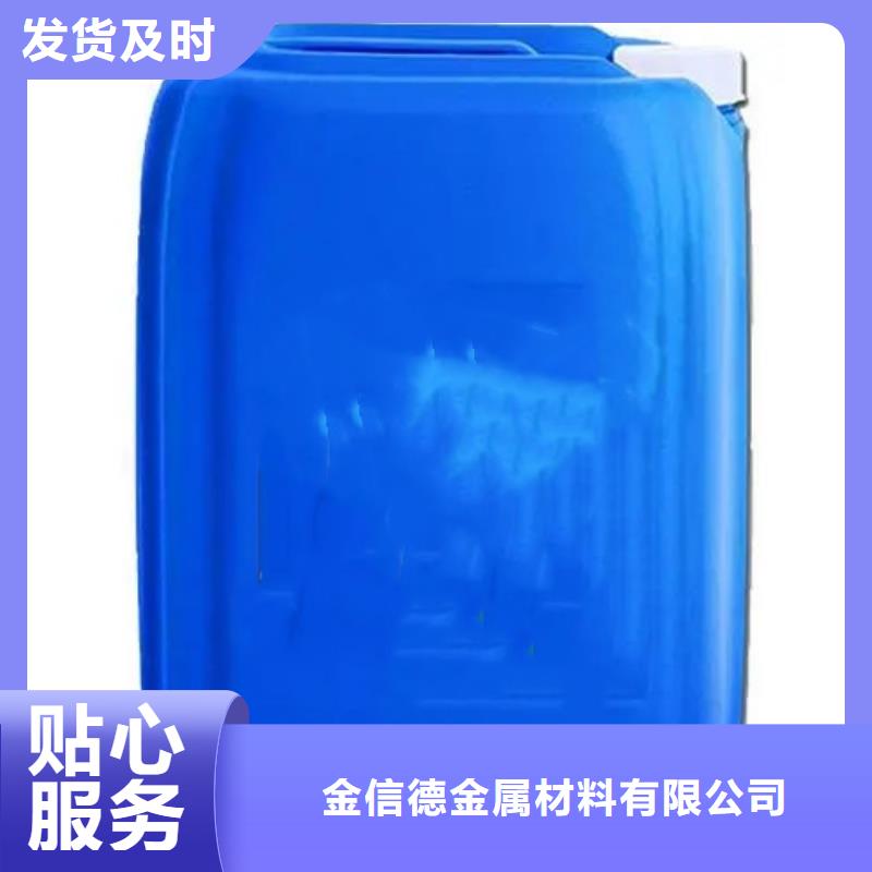 環己烷款式多樣