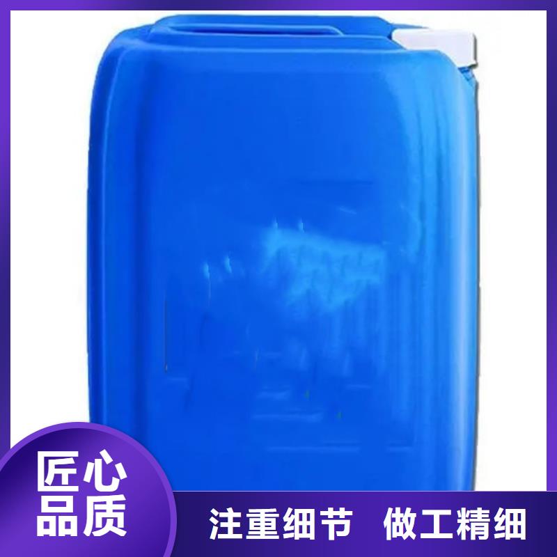 氯化芐-聯(lián)系方式