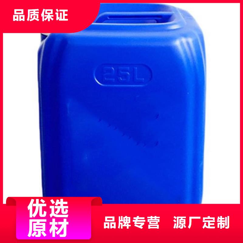 氯化芐-聯(lián)系方式