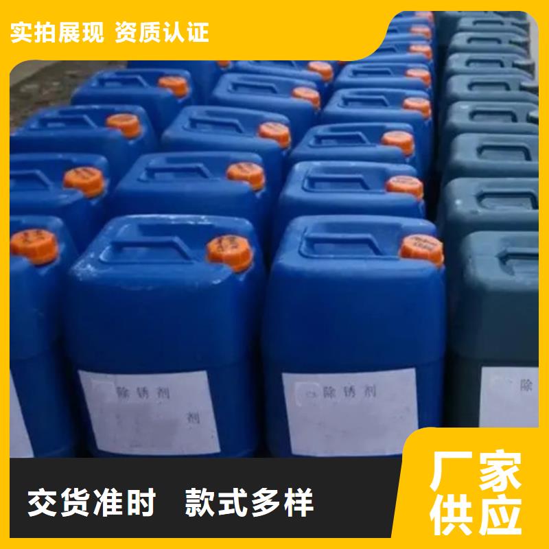 二氯甲烷客戶至上