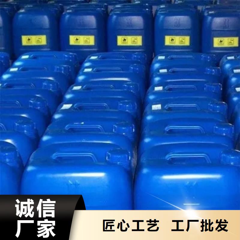 供應批發環己烷-全國配送