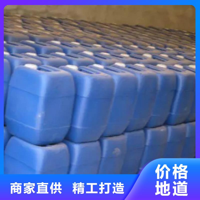 苯甲醇本市配送