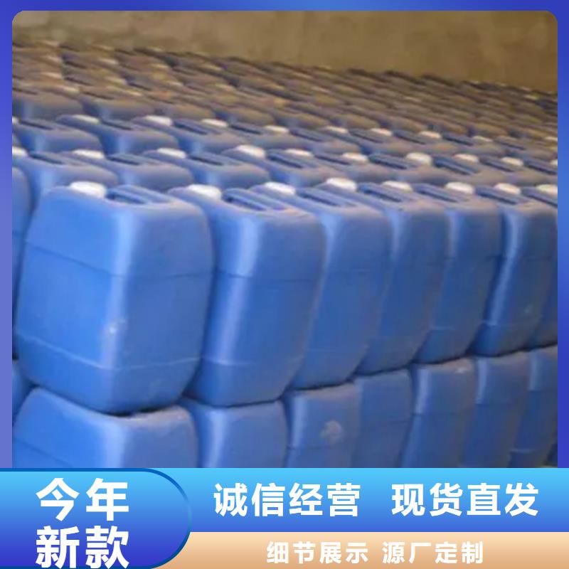 選四氫呋喃-現(xiàn)貨充足有保障