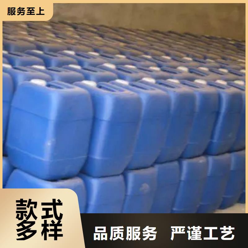 銷(xiāo)售三甲基一氯硅烷的廠家