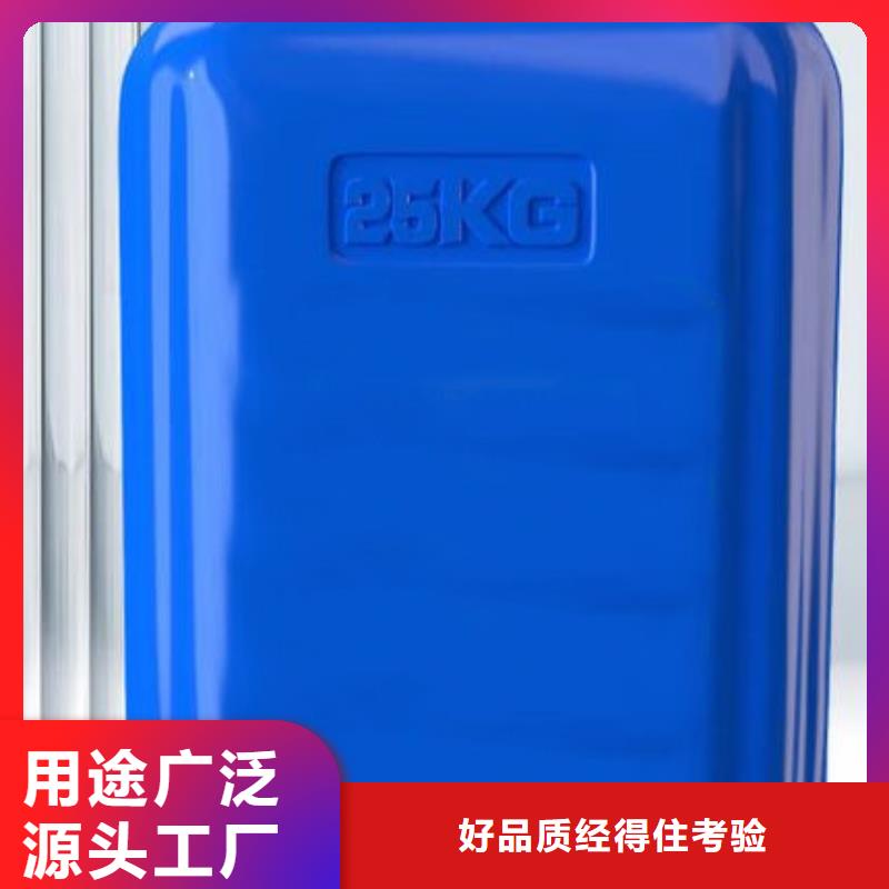 一甲基三氯硅烷介紹