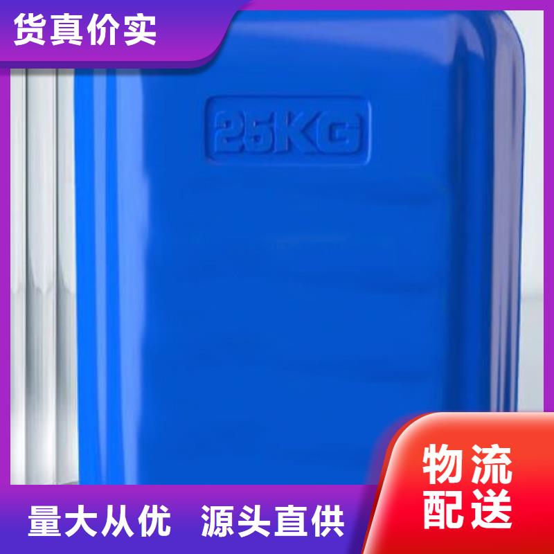 一甲基三氯硅烷周期短價格優