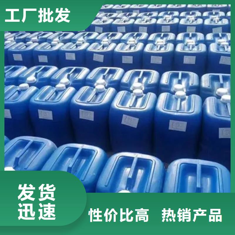 一甲基三氯硅烷讓利銷售
