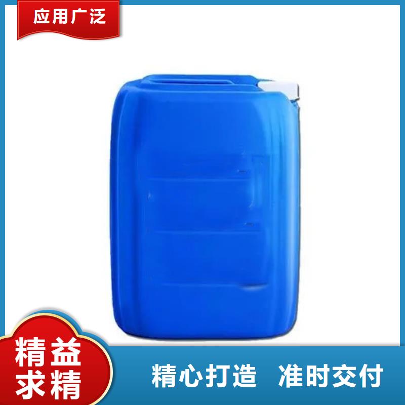 二氯甲烷_歡迎您