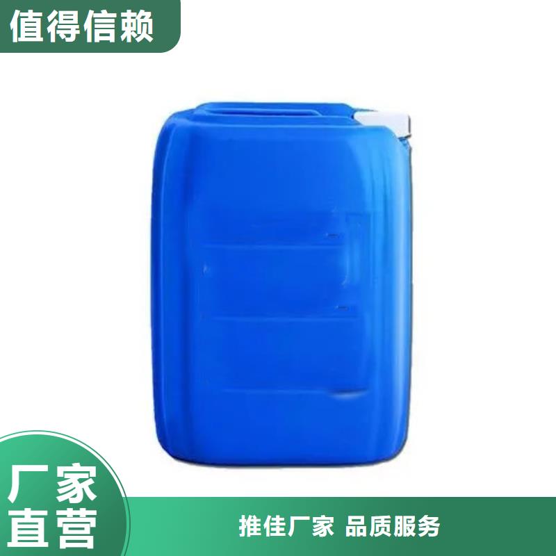 氯化芐專業定制