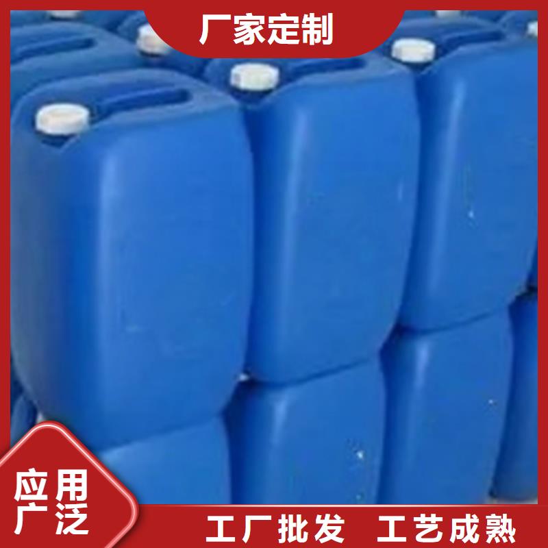 定做四氫呋喃的經銷商