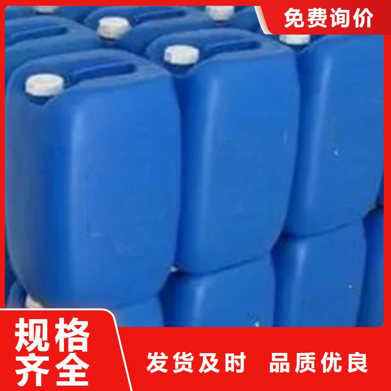 環己烷靠譜廠家
