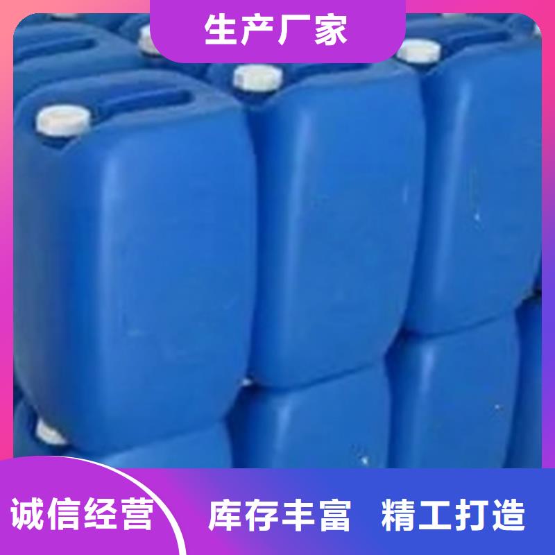氯化芐規格齊全