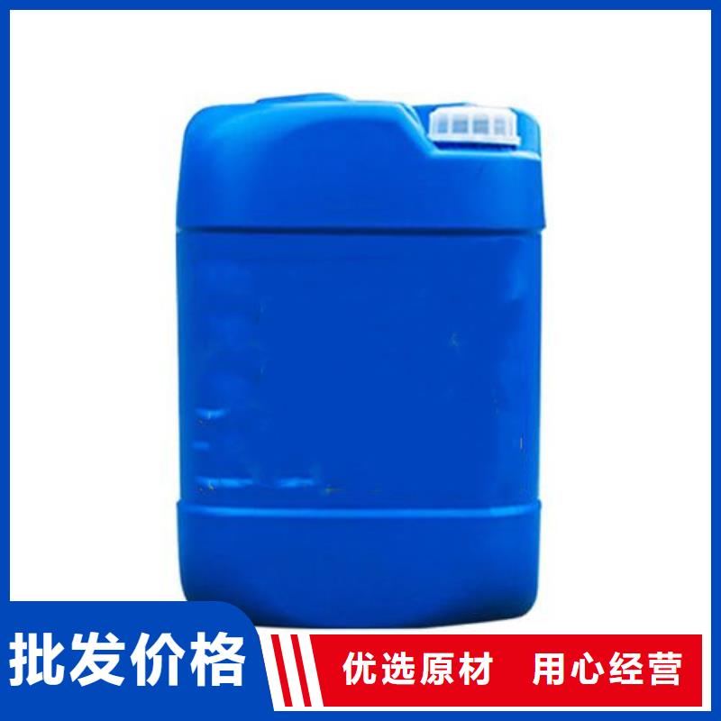 發貨速度快的環己烷基地