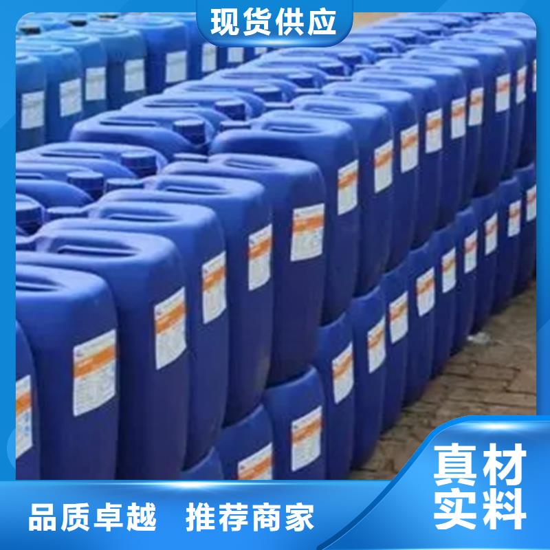 可定制的三甲基一氯硅烷實體廠家