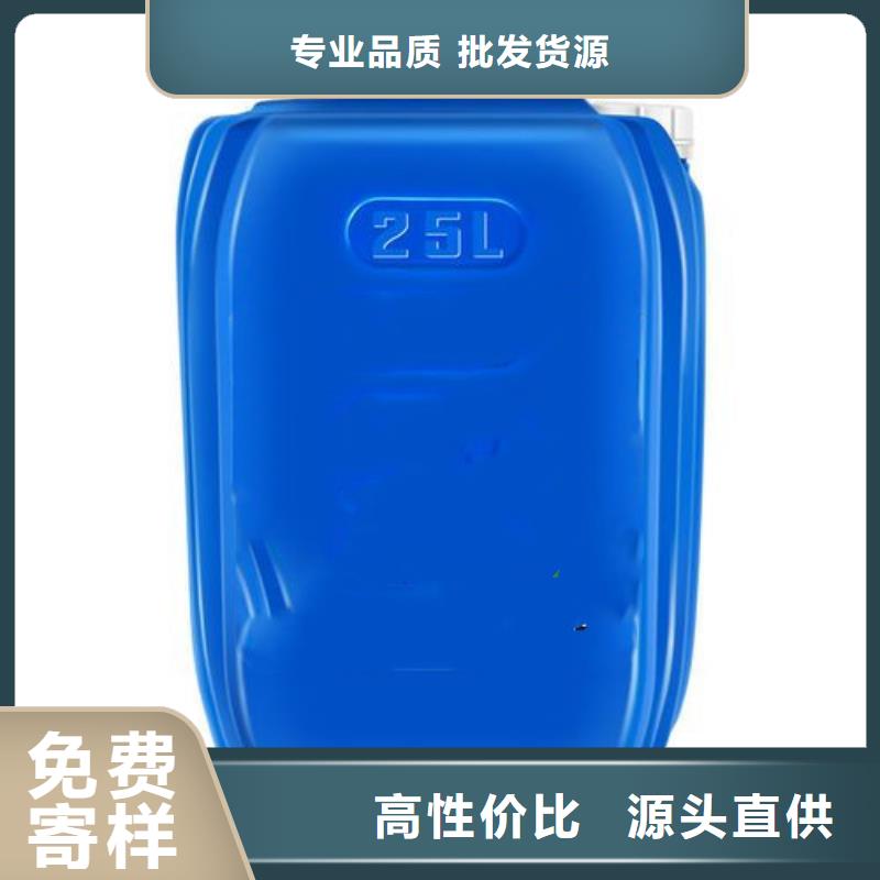 甲酸企業-可接大單
