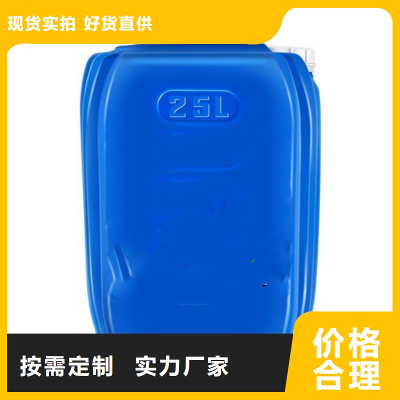 一甲基三氯硅烷現貨供應-可定制