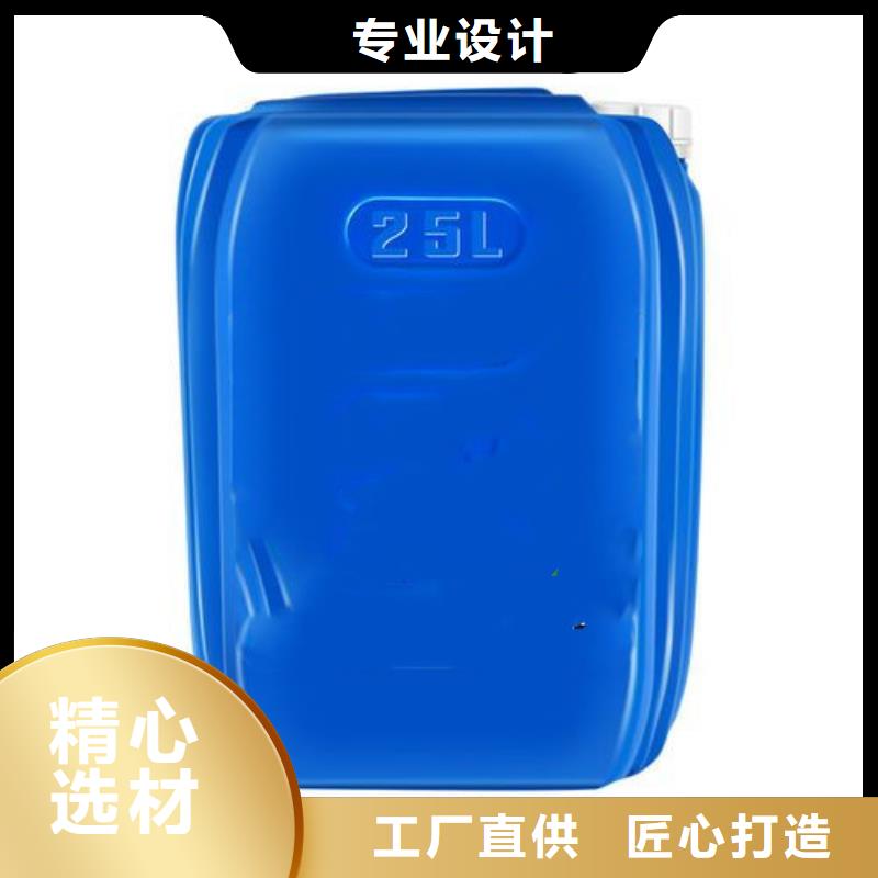 環己烷定做廠家