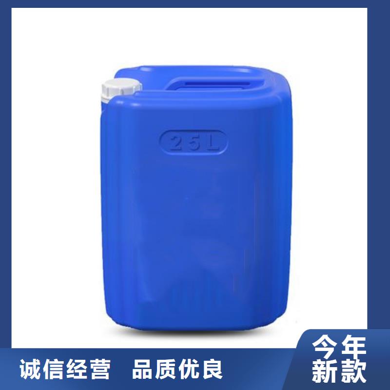 銷(xiāo)售三甲基一氯硅烷的廠家