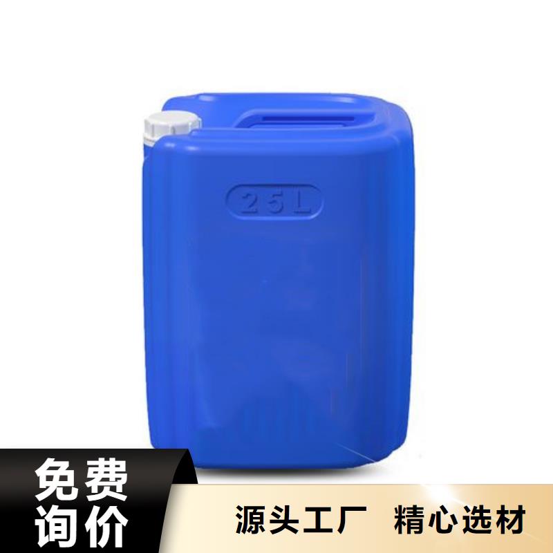 二氯乙烷本地正規大廠