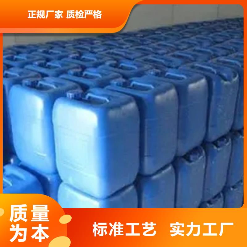 生產銷售二氯乙烷廠家