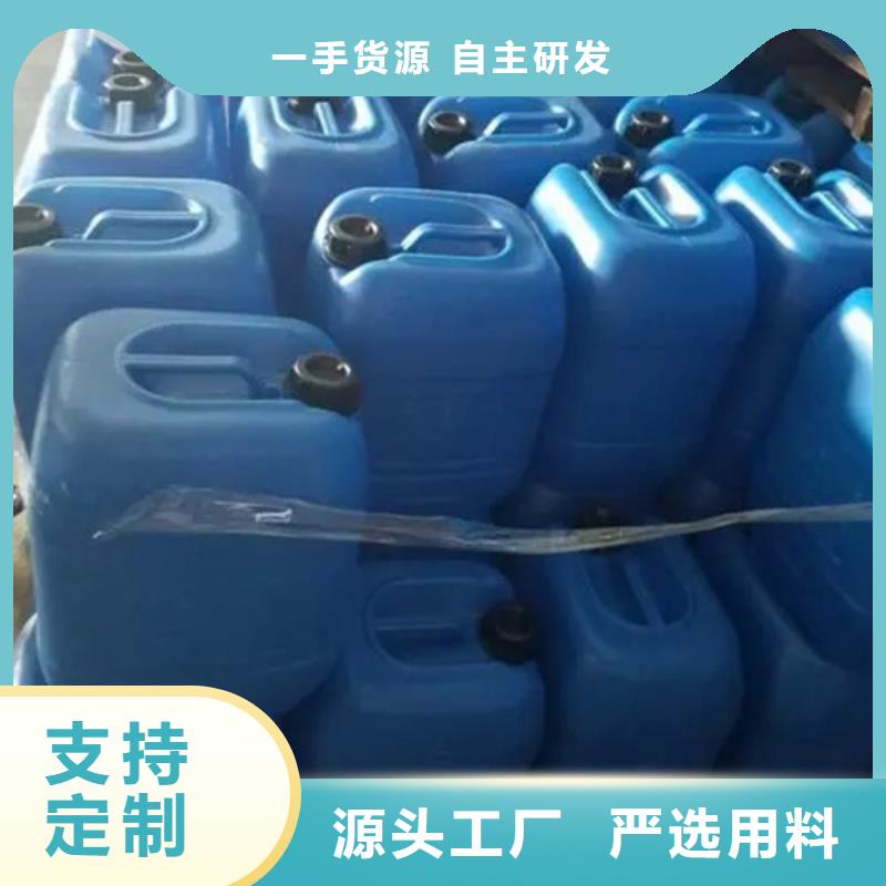 二氯乙烷本地正規大廠