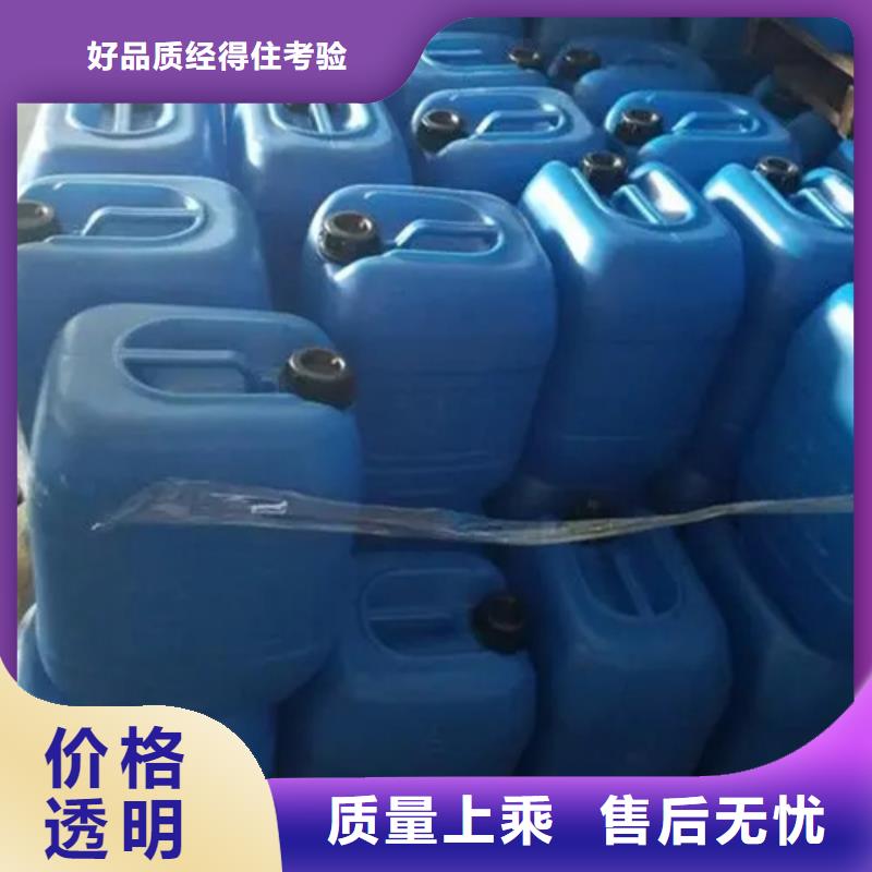 【圖】環己烷