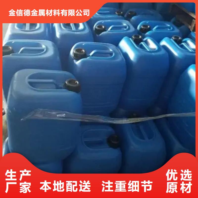 質量可靠的四氫呋喃公司