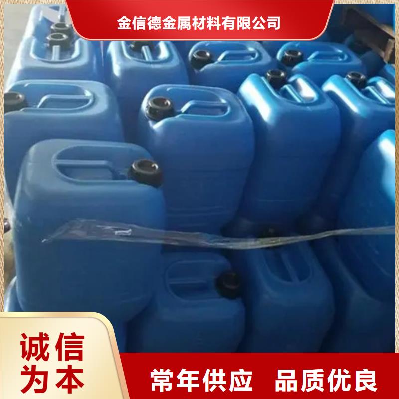 二氯甲烷_歡迎您