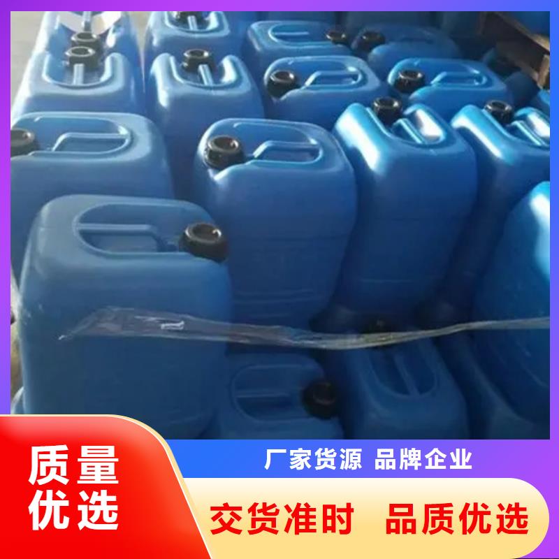 一甲基三氯硅烷-質量可靠