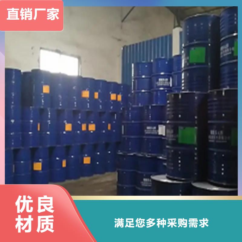 生產(chǎn)一甲基三氯硅烷的實(shí)力廠家