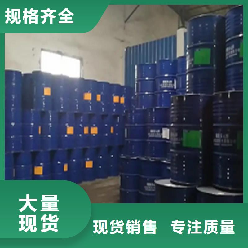 大規模二氯乙烷生產廠家