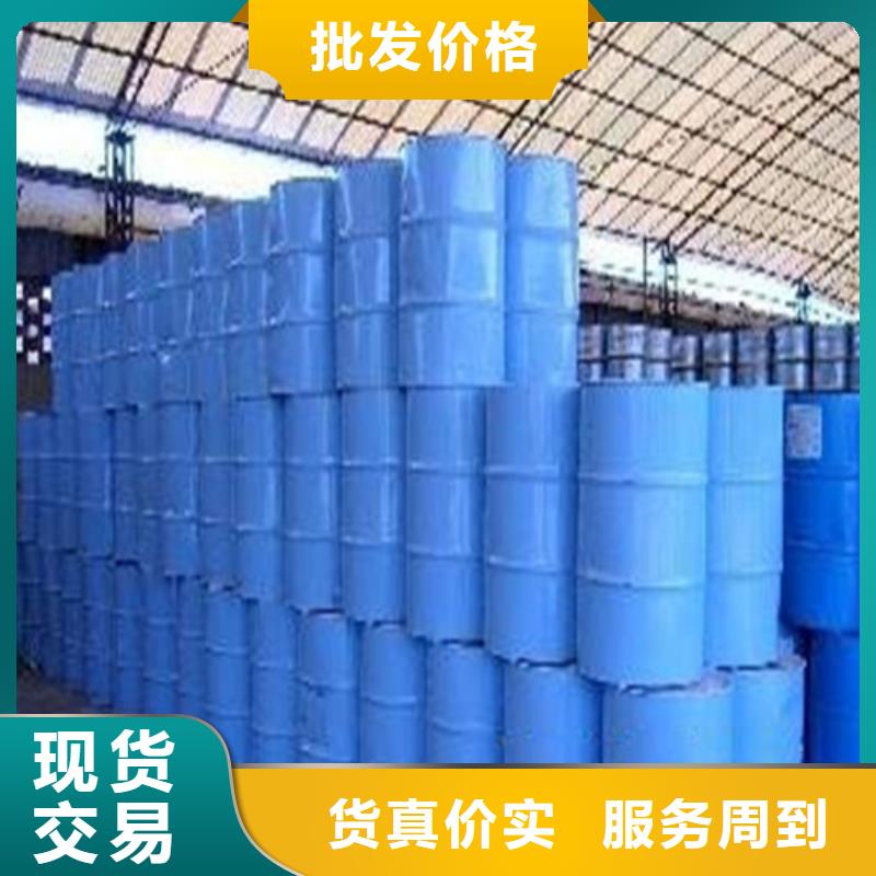 環己烷優質售后