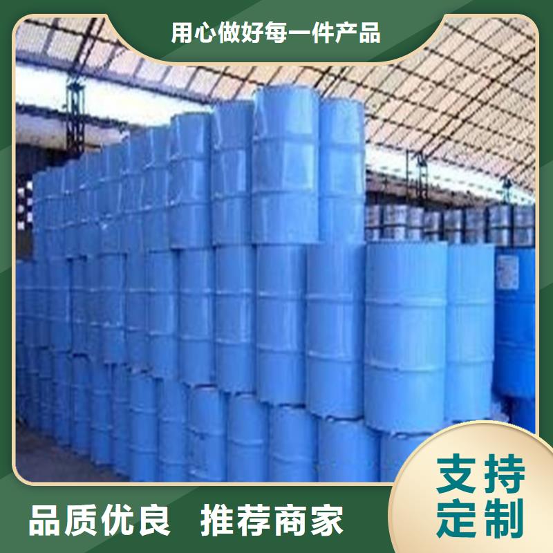 有現貨的環己烷廠家