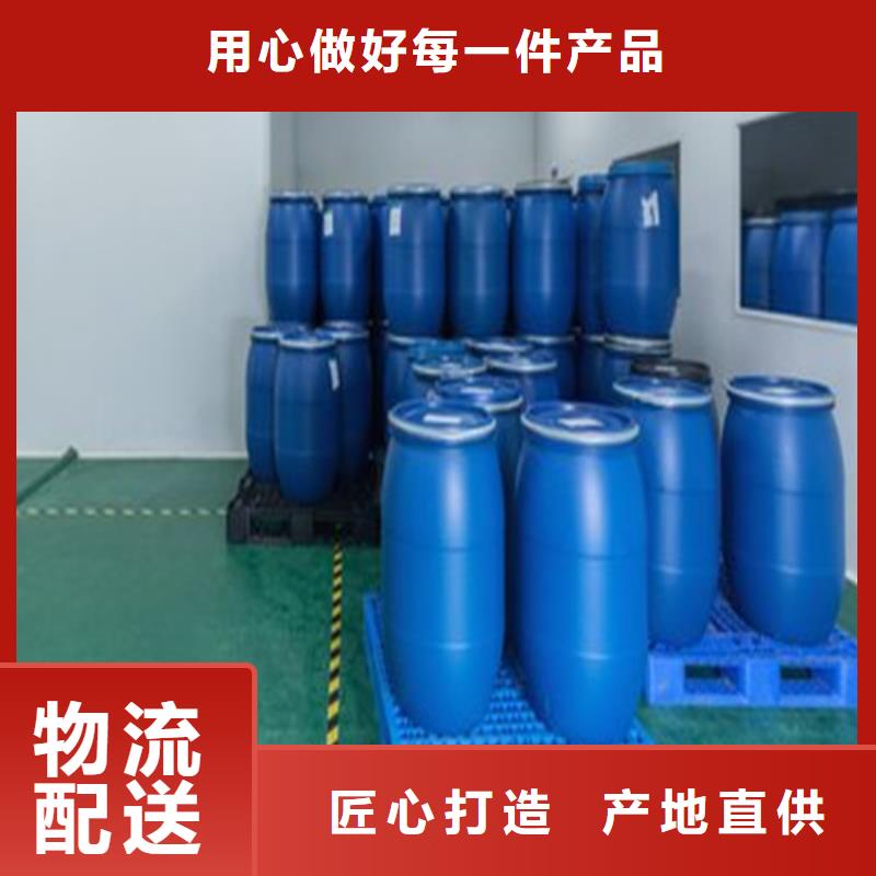 一甲基三氯硅烷可靠滿意