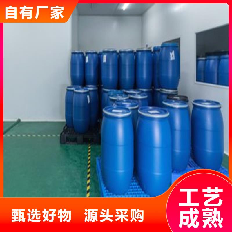 一甲基三氯硅烷熱賣中