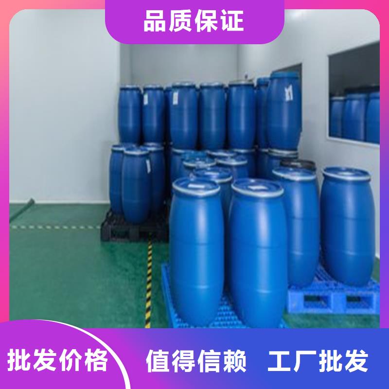 二氯甲烷款式齊全
