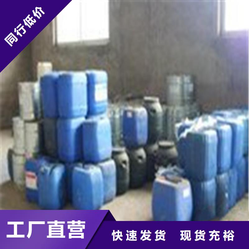 三甲基一氯硅烷用途